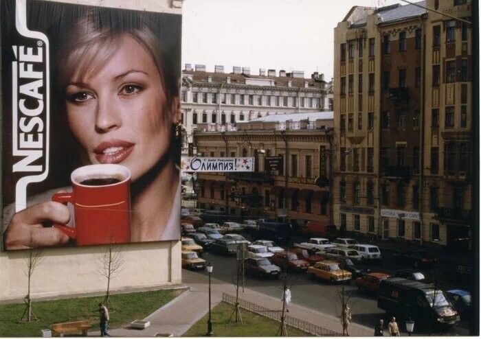 Фото из России 1990-х годов – Самые лучшие и интересные посты по теме: Россия, интересно, люди на развлекательном портале Fishki.net